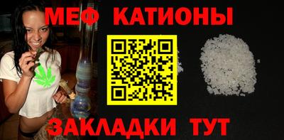 первитин Бузулук