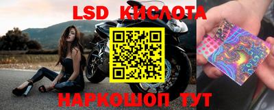 первитин Бузулук