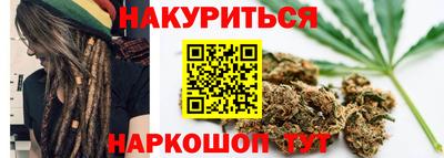 кристаллы Будённовск