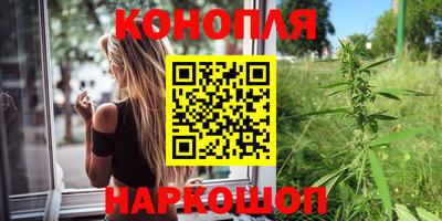 первитин Бузулук