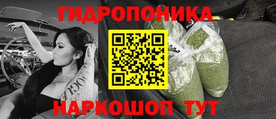 марки lsd Бугуруслан