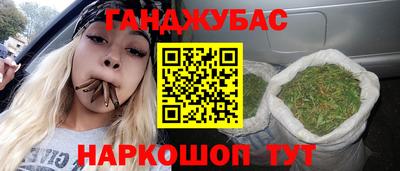первитин Бузулук