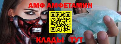 марки lsd Бугуруслан