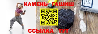 первитин Бузулук