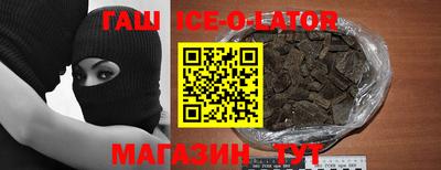 марки lsd Бугуруслан